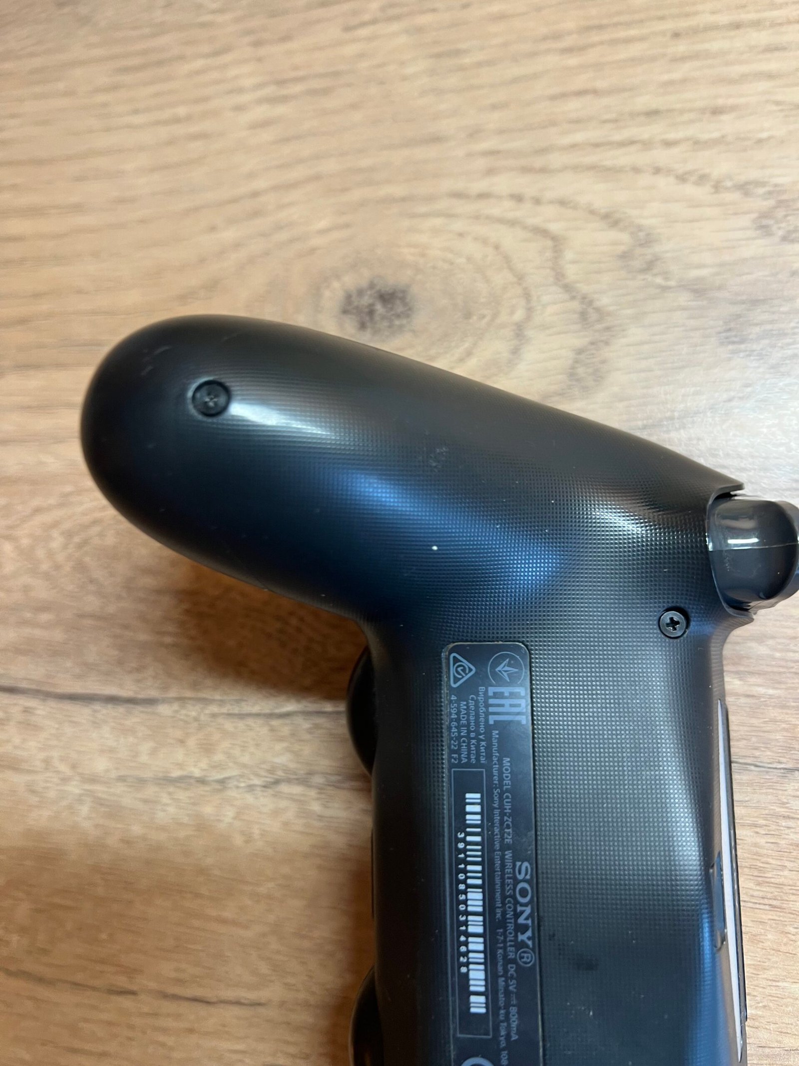 Manette - PS4 - Bon état - – Image 5
