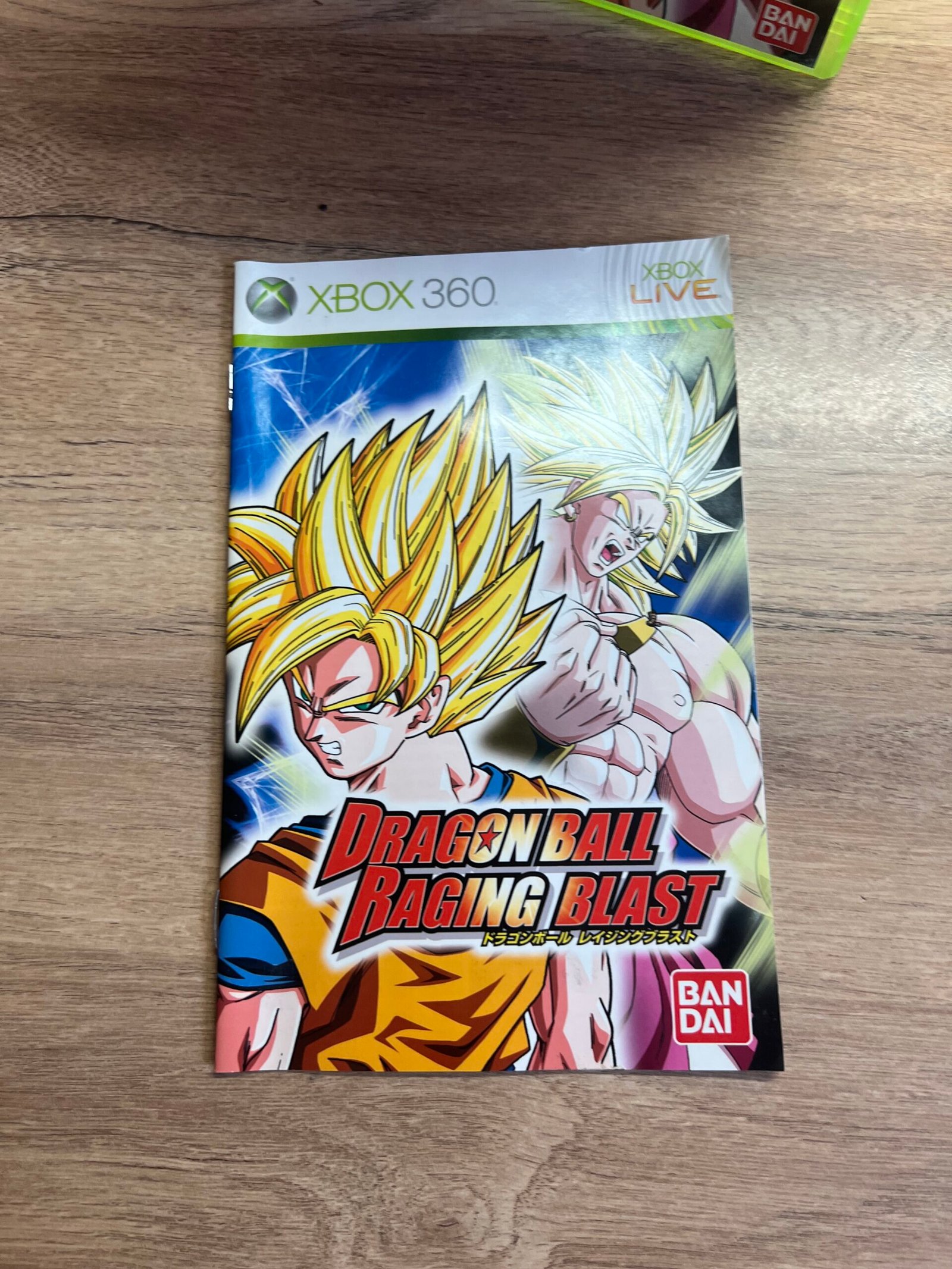 Dragon Ball Raging Blast - Xbox 360- Bon état - Complet - Pal – Image 5