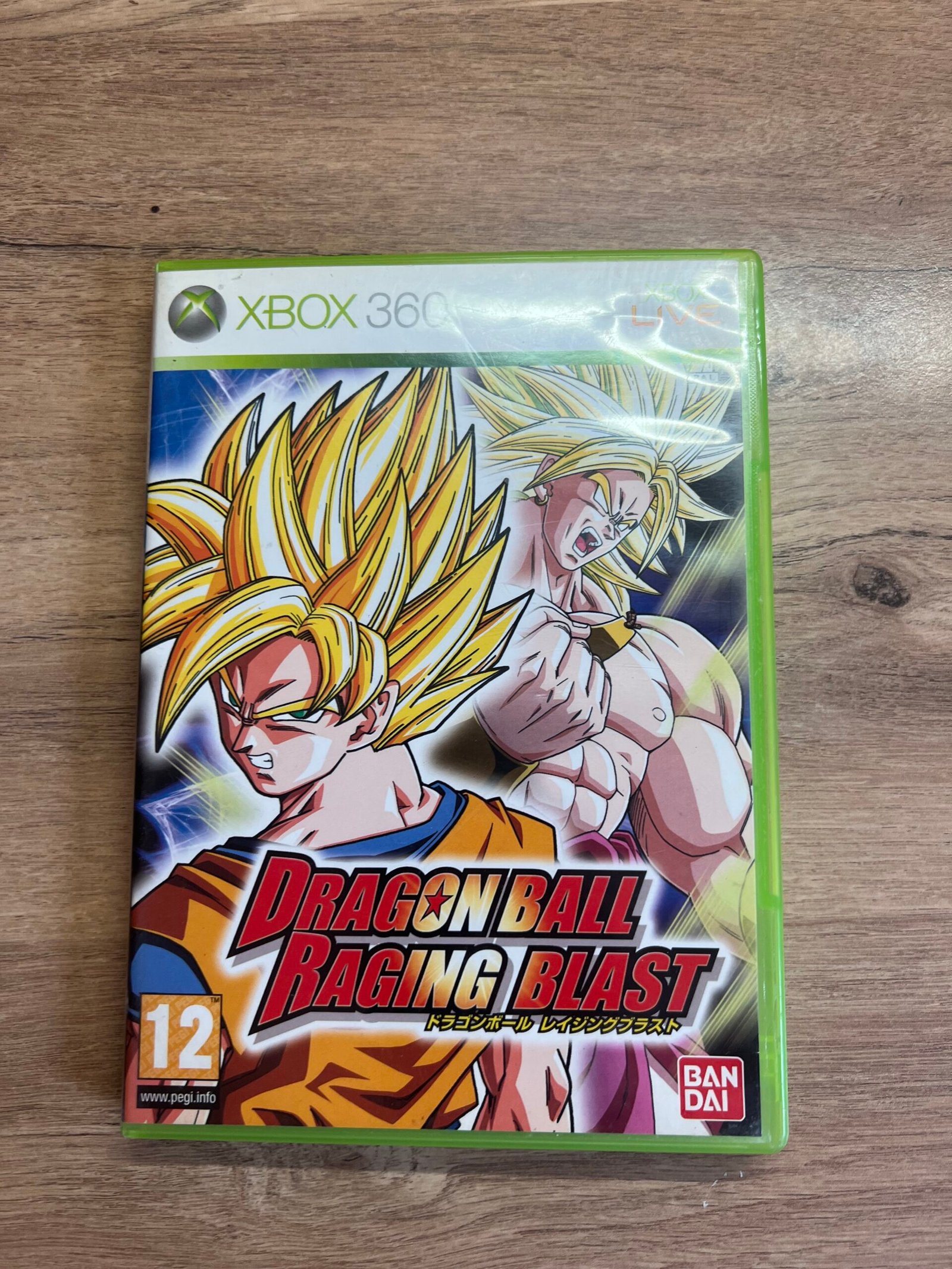 Dragon Ball Raging Blast - Xbox 360- Bon état - Complet - Pal – Image 6