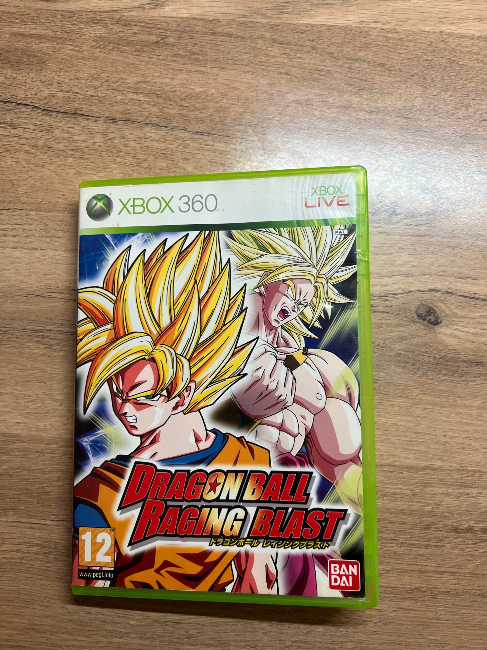Dragon Ball Raging Blast - Xbox 360- Bon état - Complet - Pal – Image 6