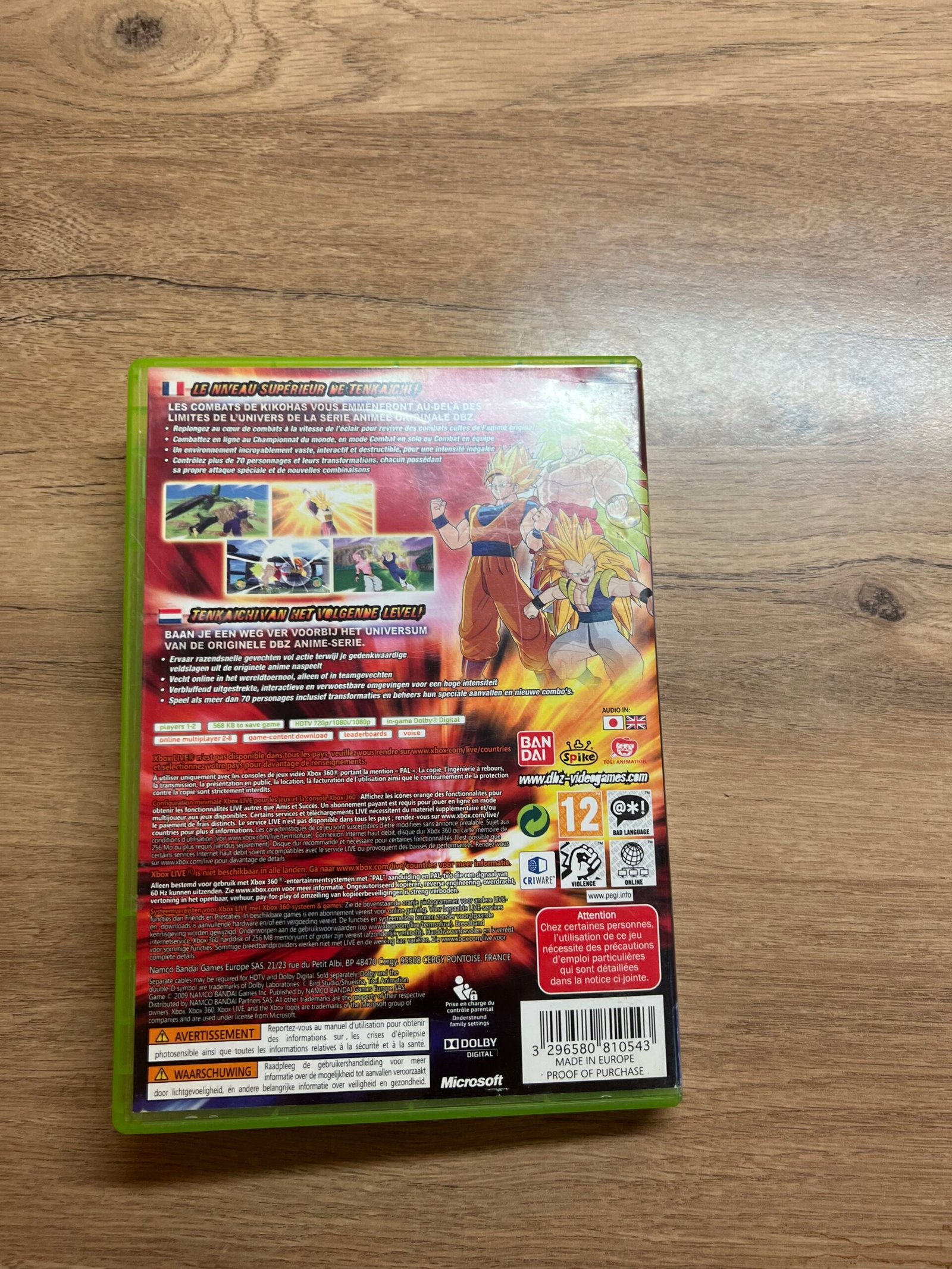 Dragon Ball Raging Blast - Xbox 360- Bon état - Complet - Pal – Image 8